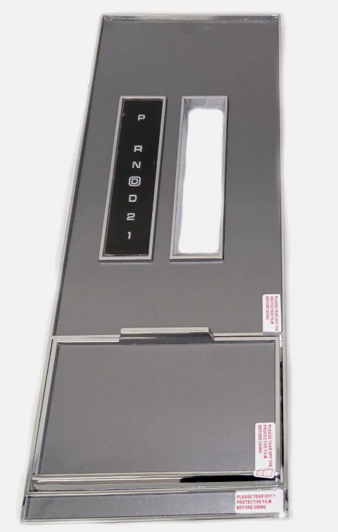 1984-87 Buick Regal GN & GNX Console Shifter Top Plate Kit Replaces GM # 1262952 (Light Gray)